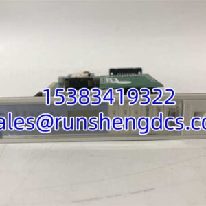 Honeywell 05701-A-0351 | Single Channel Control Card