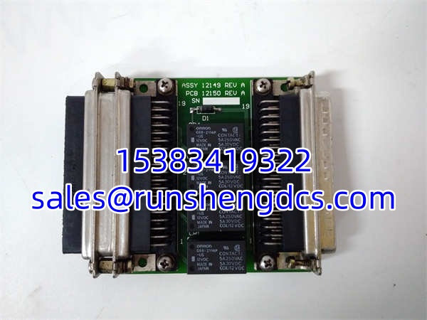 VMIC ASSY 12149