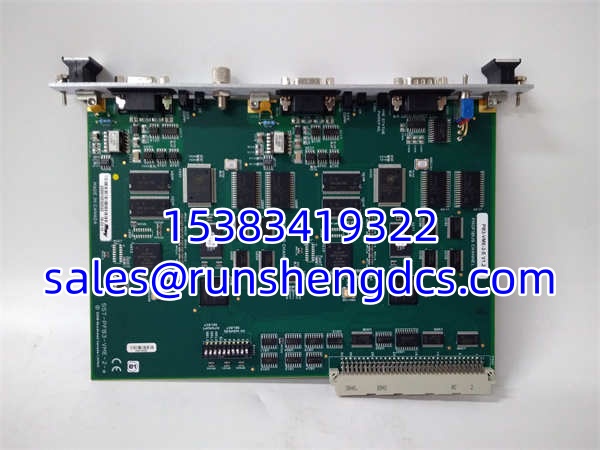 SST-PFB3-VME-2-E | Profibus DP to VME Bus Module
