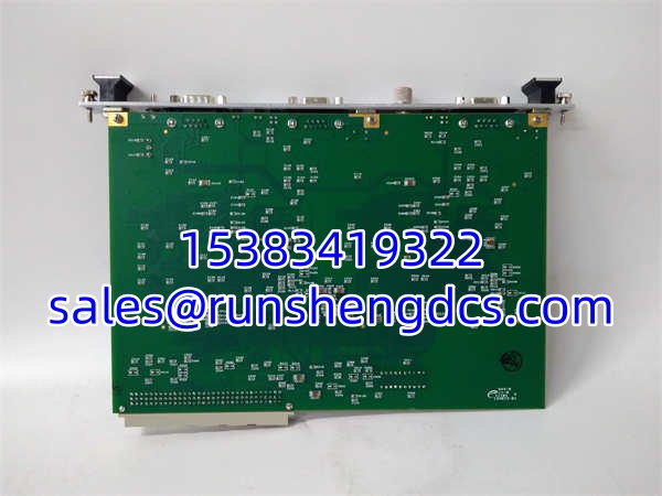 SST-PFB3-VME-2-E SST-PFB3-VME PB3-VME-2-E V1.2.2