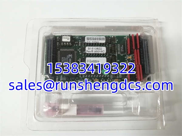 GE IP-QUADRATURE | 4-Channel Quadrature Decoder Module - Image 4