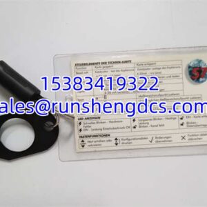 Honeywell 05701-A-0550 | Industrial Control Module, Tested