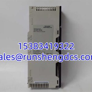 Schneider 140XCP51000 | Unity Processor Module In Stock