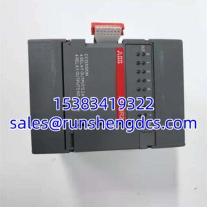 ABB XO08R2 | 1SBP260109R1001 Relay Output Module (4 Channels)
