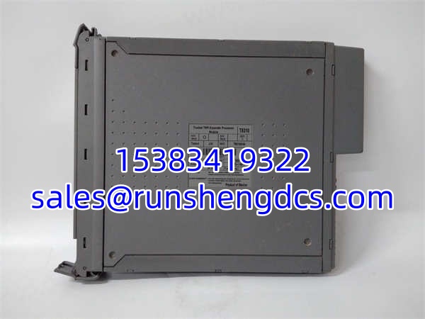 ICS TRIPLEX T8310