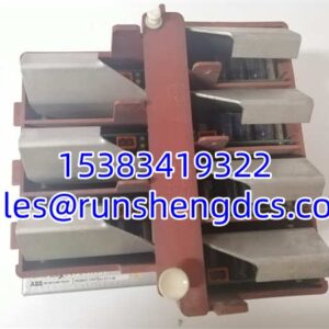 ABB 3BHB004661R0001 KUC711AE | FPGA Control Module, In Stock