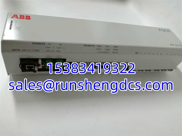 ABB 3BHE017628R0102 | PPD115A02 DCS Controller Module