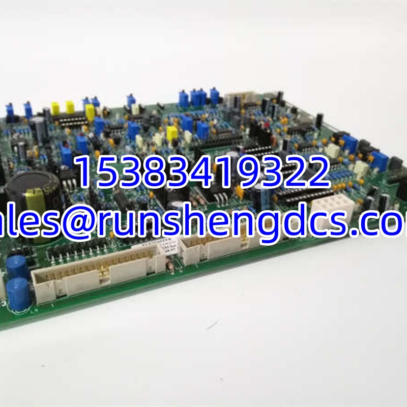 ELEMASTER IB3110250 | Remote I/O Module