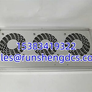 HIMA 996920302 | 19" Rack Cooling Module 24V DC