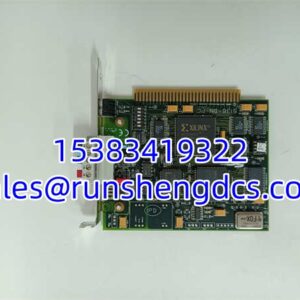 SST 5136-DN-PC | DeviceNet PCI Interface Card