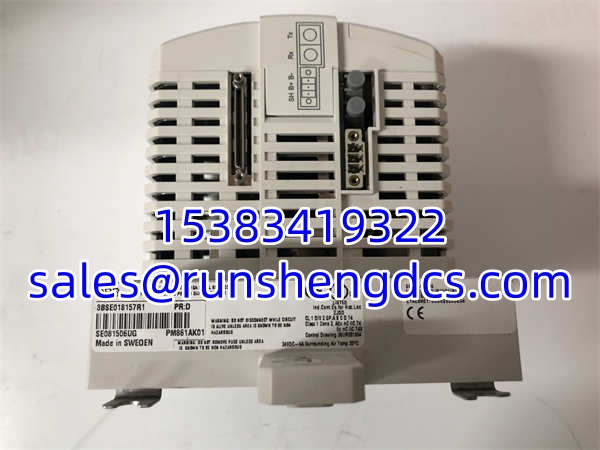 ABB PM861AK01