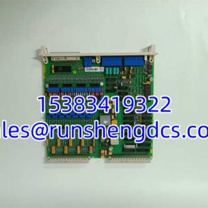 ABB DSAI130D 3BSE003127R1 | Analog Input Module