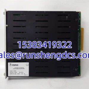METSO IOP320 | Analog Output Module, DCS Card