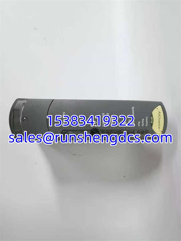 ICS TRIPLEX T9110