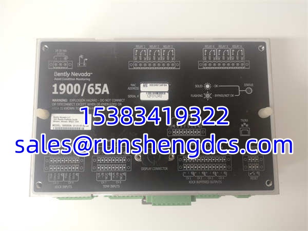 BENTLY 167699-02 1900/65A