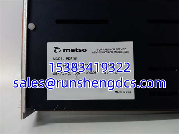 METSO PDP401