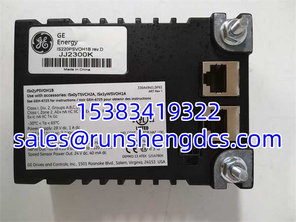 GE IS220PSVOH1B | Servo Control I/O Pack In Stock
