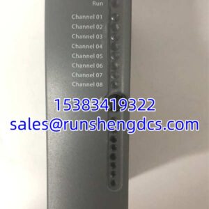 ICS Triplex T9481 | Analog Output Module, In Stock