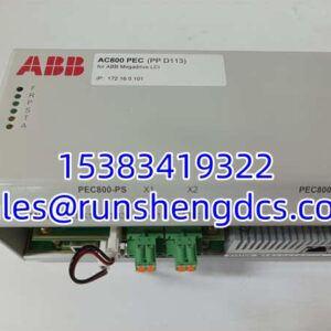 ABB PPD113B03-26-100110 | AC 800PEC Controller, In Stock