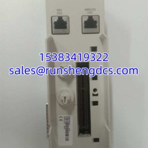ABB TP867 | Baseplate for PM867 AC800M Controller