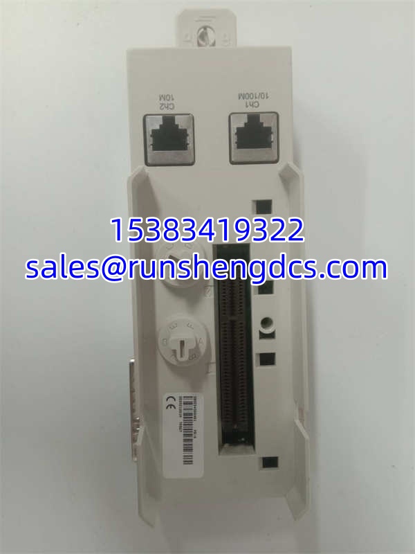 ABB TP867 | Baseplate for PM867 AC800M Controller