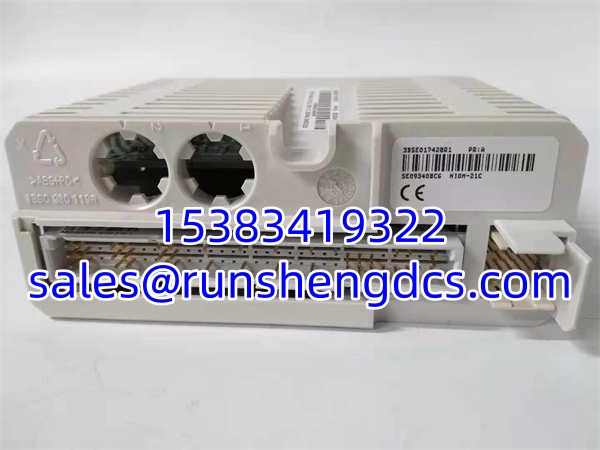 ABB 3BSE017429R1 | NMTU-21C Advant OCS Module - Image 4