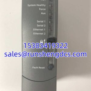 ICS TRIPLEX T9110 | Trusted Processor Module, SIL3