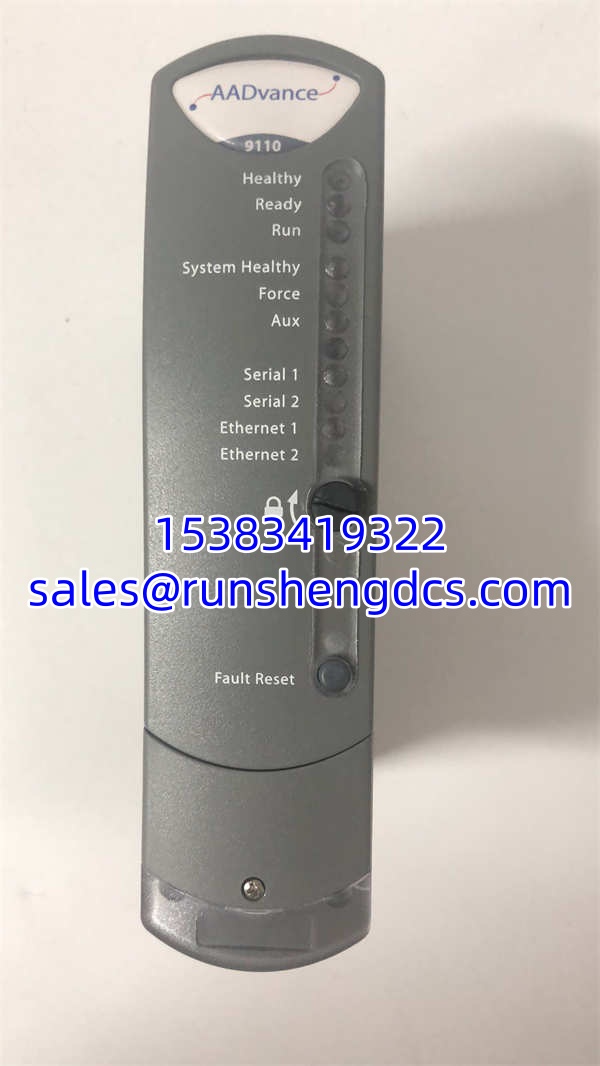 ICS TRIPLEX T9110 | Trusted Processor Module, SIL3