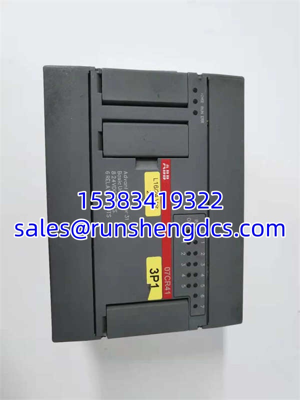 ABB 07CR41 | 1SBP260020R1001 Advant Controller Basic Unit