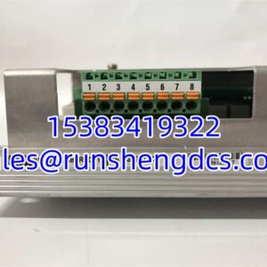 ABB USC329AE01 | 3BHB002483R0001 DCS Control Module
