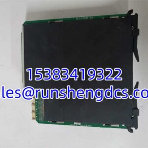 GE URRHH | Multilin UR Power Supply | 125-250V AC/DC