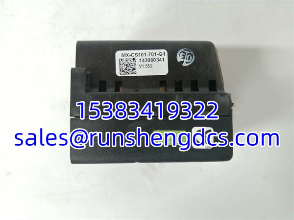 IMS MX-CS101-701-G1 | MicroLYNX Integrated Motor Controller - Image 4