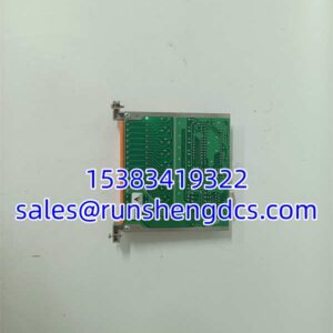 Honeywell 05701-B-0376 | System 57 Control Card Module