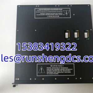 TRICONEX 3664 | Analog Input Module | In Stock
