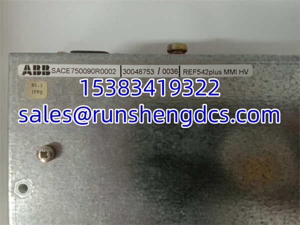 ABB SACE750090R0002 REF542plus