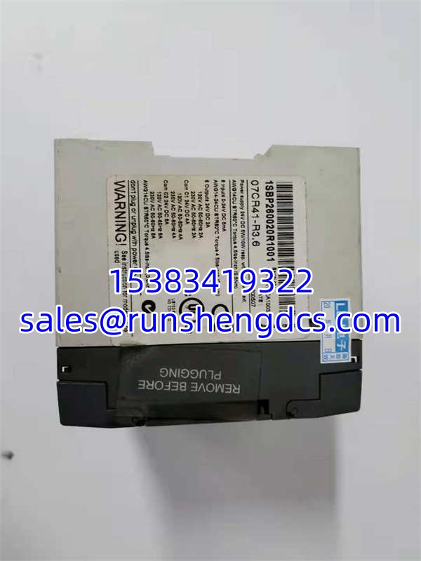 ABB 07CR41 | 1SBP260020R1001 Advant Controller Basic Unit - Image 3