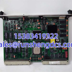 VMIC ASSY 11993R2 | DCS ICS Module, Factory Tested