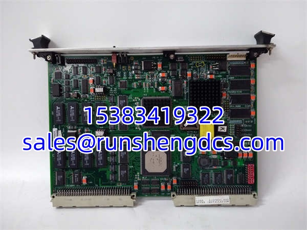 VMIC ASSY 11993R2