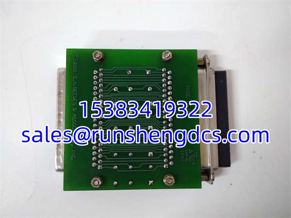 VMIC ASSY 12149