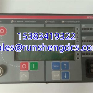 ABB REF542plus SACE750090R0002 | Feeder Protection Relay