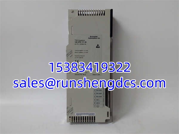 Schneider 140CPS11100 | Modicon Quantum Power Supply (120-230 VAC)