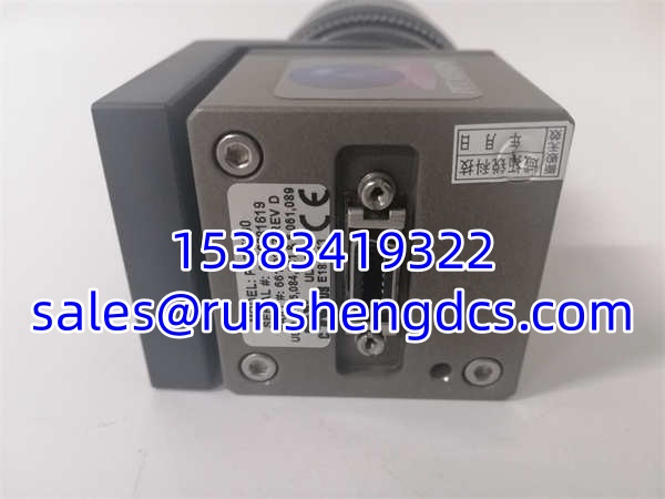 PPT VISION 661-0337 PPT5200