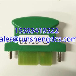 MOOG D138-002-001 | Control Function License Key In Stock