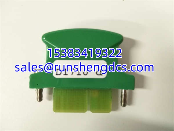 MOOG D138-002-001
