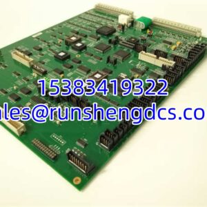 ELEMASTER IB3110050 | N.145-18/N.105-19 Control Module