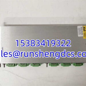 Bently 125800-01 | 3500 Keyphasor I/O Backplane Module