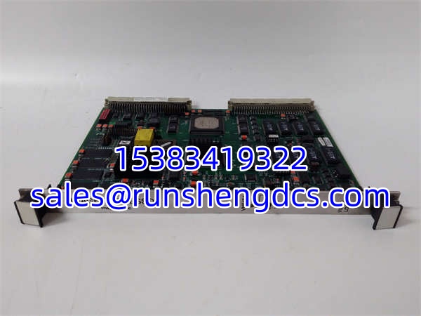 VMIC ASSY 11993R2