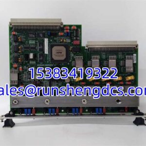 VMIC ASSY-11994R13 | VMIVME-7751 SBC, 233MHz, In Stock