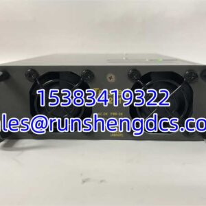 ICS TRIPLEX T8231 | 750W TMR Power Supply, In Stock