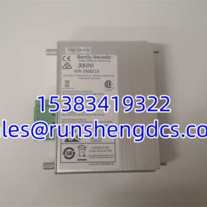 Bently 3500/15 106M1079-01 | Universal AC Power Supply